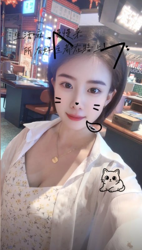 E233