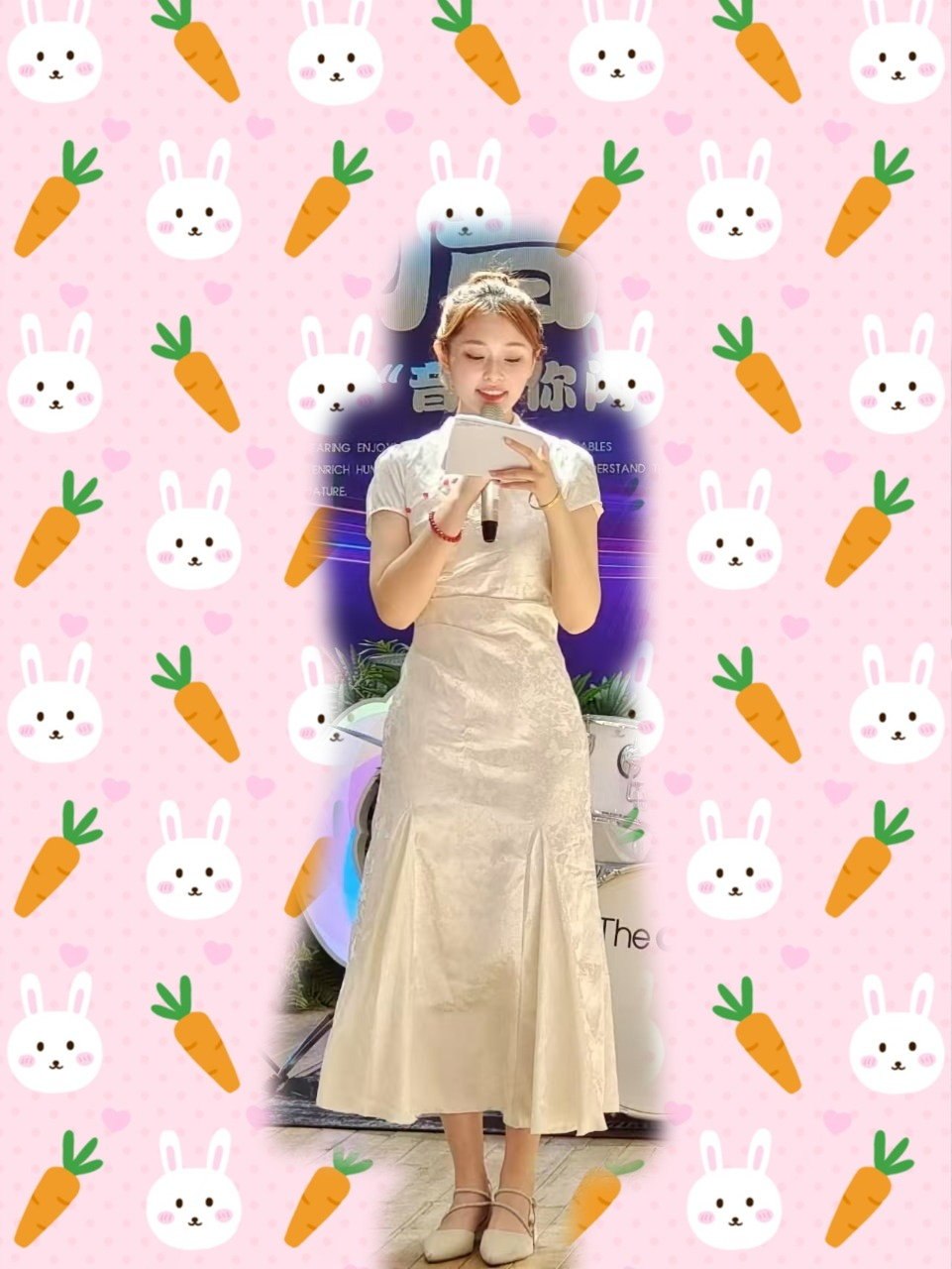 J750