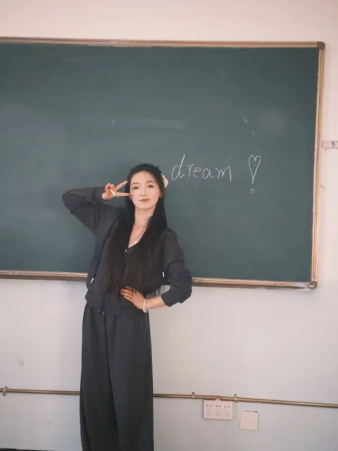 B233
