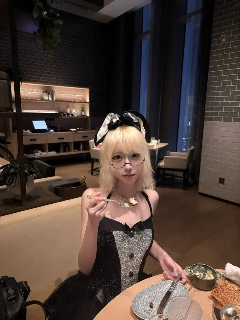 C038