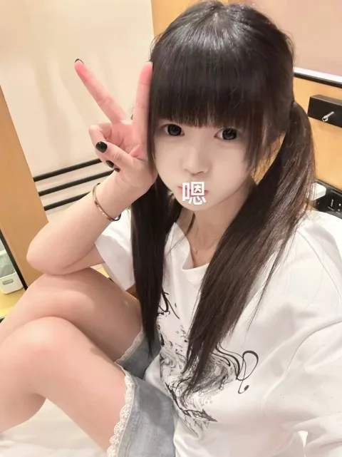 C784