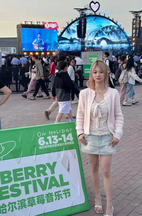 C862