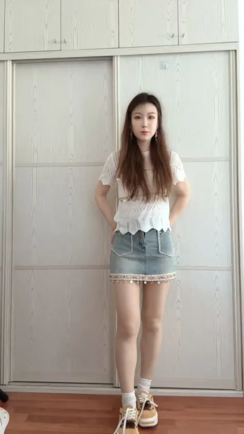 C863