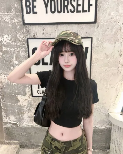 C873