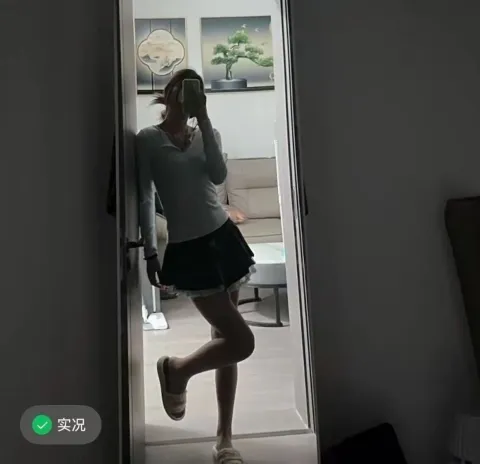 E067