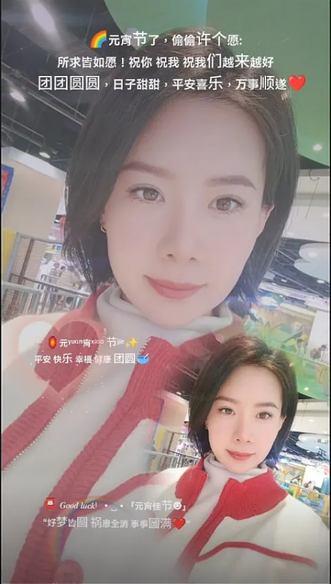 E233