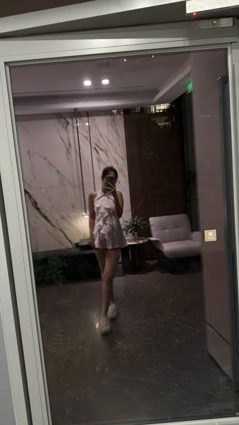 E526