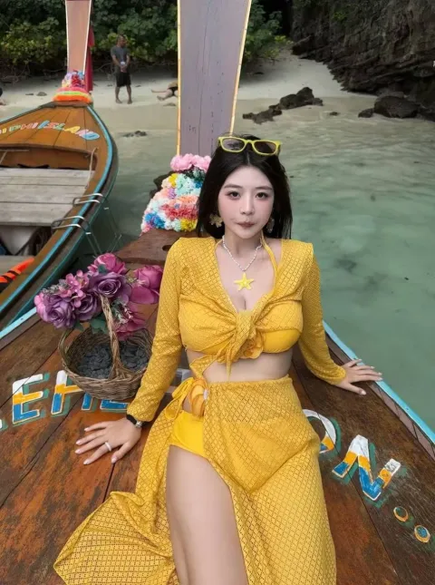 E732