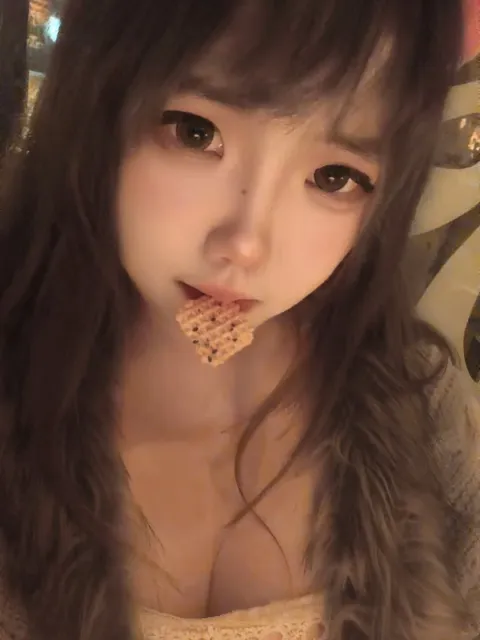 E746