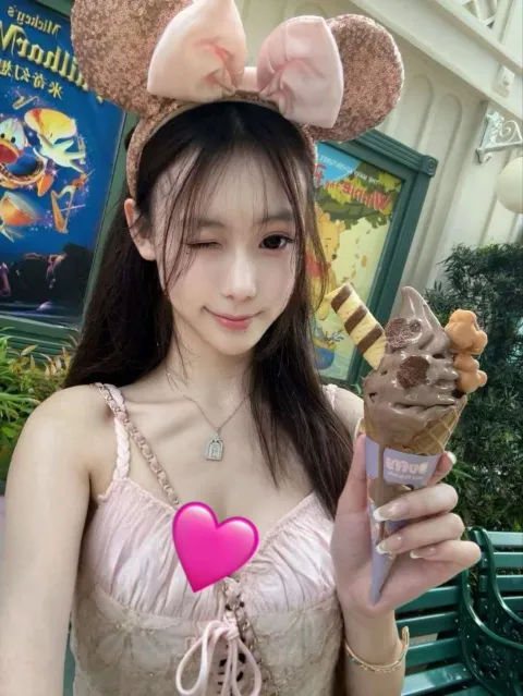 E841