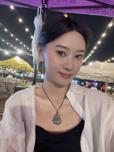 E868
