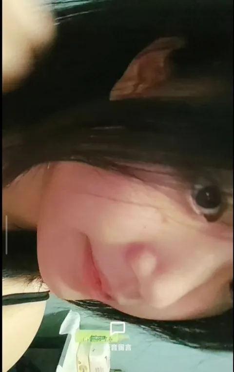F025
