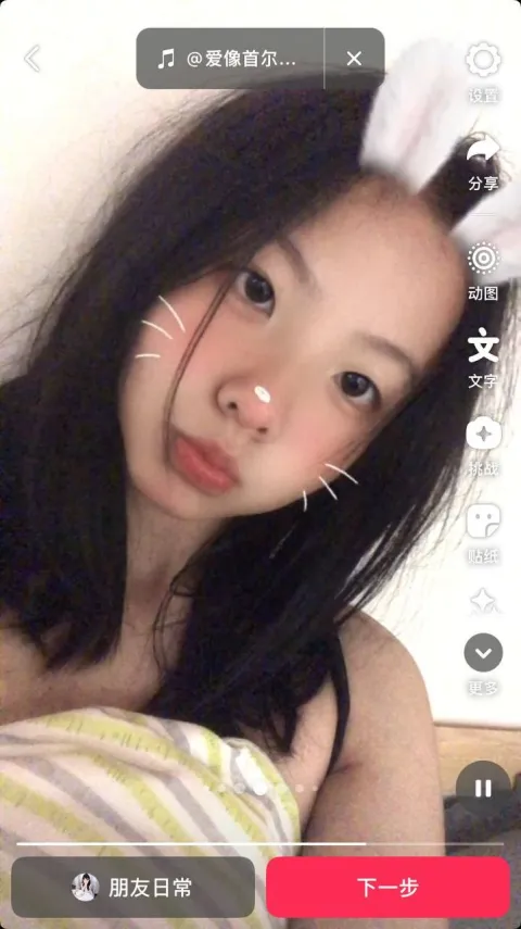 J001